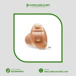 Beltone Trust 6 CIC Hearing Aid Price in Bangladesh